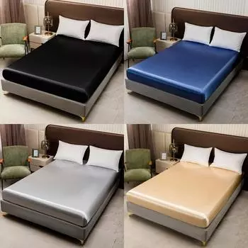 Моющийся чехол для матраса Ice Silk, однотонный защитный чехол для матраса из атласной простыни на резинке 153*203cm