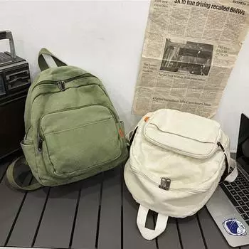 Моющийся холщовый рюкзак для отдыха, простая сумка через плечо, высококачественный школьный рюкзак, подарки фиолетовый