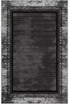 Моющийся ковер с принтом Rovigo Home RVGHOME0474