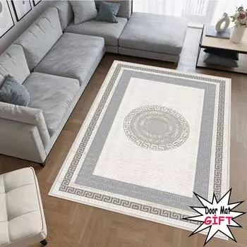 Моющийся ковер с принтом Rovigo Home RVGHOME0620