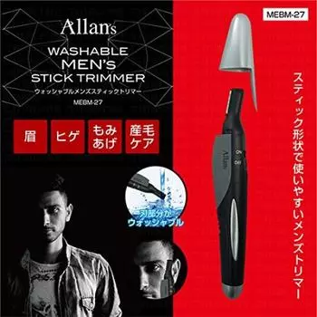 Моющийся мужской триммер Allans MEBM-27 чёрный