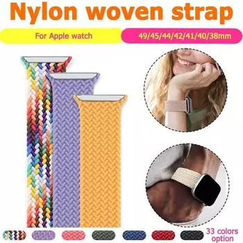 Моющийся нейлоновый ремешок для часов для Apple Watch, спортивный модный браслет из нейлонового эластичного ремня 42 мм, 38 мм, браслет Iwatch Series Ultra 8, 7, 4, 5 SE 6, 49 мм 42/44/45/49mm XS