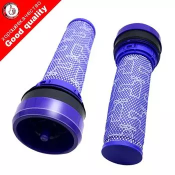 Моющийся предварительный пылевой фильтр для Dyson DC39 Animal/Complete/Limited Edition DC39 DC37, фильтры для пылесоса, запасные части, аксессуары