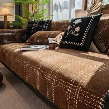 Моющийся противоскользящий чехол для дивана, устойчивый к пятнам, подушка для дивана, чехол для дивана из синели, однотонные чехлы для дивана с квадратной сеткой 70x70