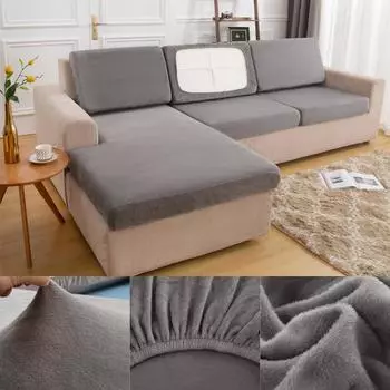 Моющийся съемный плюшевый чехол на подушку для дивана, эластичные защитные чехлы для домашних животных, детский чехол для дивана, защита для мебели 45X45cm pillowcase фиолетовый