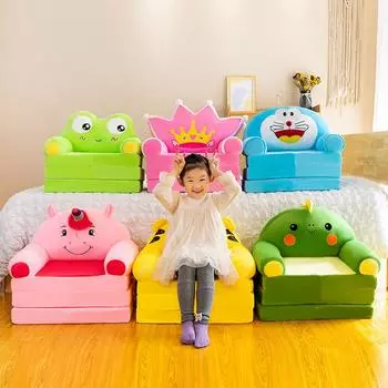 Моющийся складной стул, детское кресло с изображением животных, двухслойный диван с защитой от падения, спальня, гостиная, игровая комната