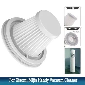 Моющийся удобный сменный фильтр для пылесоса для Xiaomi Mijia SSXCQ01XY