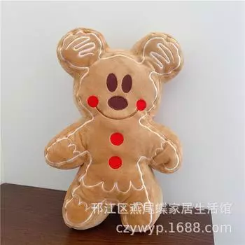 Mouse Gingersnap Minnie Plush Toy Doll Animal Cartoon Pendant Kids Gift Male,22cm