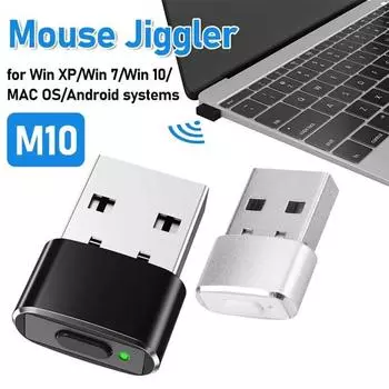 Mouse Jiggler Необнаружимое автоматическое перемещение без программного обеспечения Plug-and-Play Имитация движения мыши Ноутбук Компьютер Пробуждение мыши шейкер серебряный