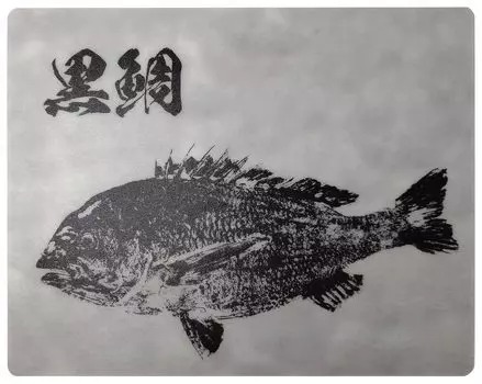 Mouse pad Japanese pattern Japanese style Black sea bream fish print