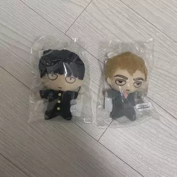 Moussa Mauve Reigen Connui, нераспечатанная партия, совершенно новый продукт