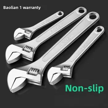 Movable Wrench Tool Daquan Live Wrench Pipe Pliers Large Opening Pipe Pliers Explosion-proof Small Wrench Live Wrench 6inch