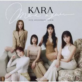 Move Again Kara 15th Anniversary Album Japan Edition Regular Edition First Press Edition