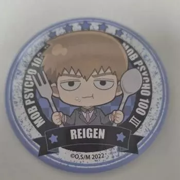 Movepsycho 100 Reigen Can Badge Sell