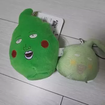 Movepsycho Ekubo s Sister