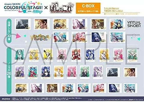 Movic Project Sekai Colorful Hatsune Miku Pashacolle C 1BOX 10 упаковок 3 Proseca ограниченный товар Stage! подвиг. [30 шт./1упаковка BOX/1 шт.]