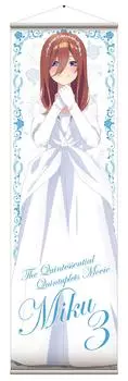 Movic The Quintessential Quintuplets Big Tapestry Miku Wedding Dress 160 x 50 cm Made of polyester Approx.