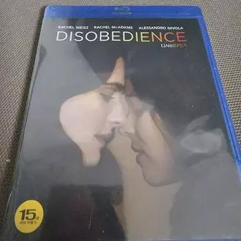 Movie Devidian Blu-ray