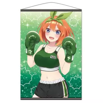 Movie Quintessential B2 Tapestry D Nakano Boxing “The Quintuplets” [Yotsuba ver.]