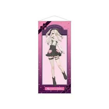 Movie version kaleid liner Nameless Original illustration Illya BLACK kawaii style tapestry Fate PrismaIllya Licht Girl ver. Life-size