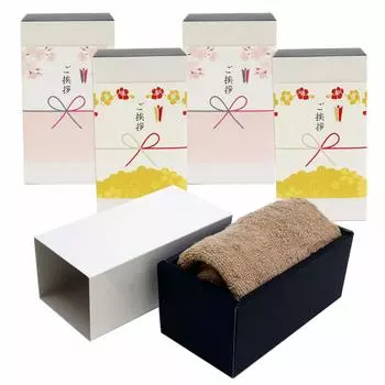 Moving Greeting Small Item Gift Face Towel Organic Cotton with Sign for Moving Greetings (Beige, 4)