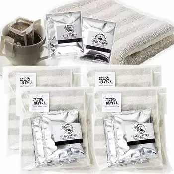 Moving Greetings Thank You Gift Set Face Towel Drip Coffee Organic Cotton Small Gift Wrapped of 4 (Set Bags, Gray) серый