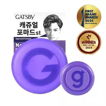 Moving Rubber Brothers Set_Purple, 1 комплект