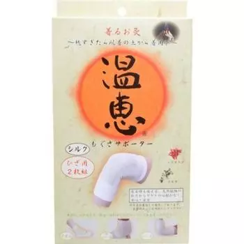 Мокса Поддержка для коленей Онкей(р) (2 куска)