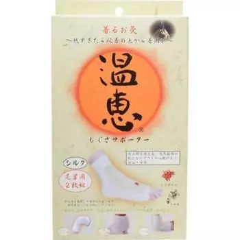 Мокса Подставка для 2 штук Онкей(р) Лодыжка,