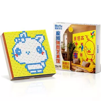 Moyu 100 шт. 3x3 Мини 3x3x3 см Волшебный куб Мозаика Куб Творческий DIY Украшение Подарок на день рождения для взрослых и детей Куб,