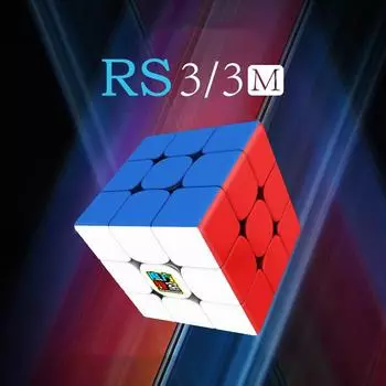 Moyu Classroom Rs3 Rs3m Магнитный куб Magic Speed Cube 3x3x3 Cubo Magico 3x3 Головоломка для развивающих игрушек
