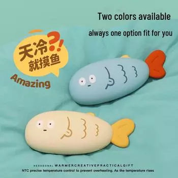 Moyu Hand Warmer: Smart Temp Control, Fast Heating, Portable, Ultra-Thin, Cute Cartoon Design.