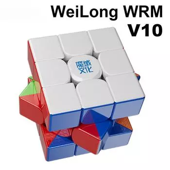MOYU WRM V10 Магнитный волшебный куб Maglev Ball Core UV 3x3 Professional 33 Скоростные игрушки-головоломки 3x3x3 Оригинальный Cubo Magico