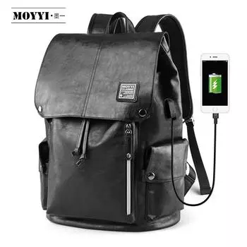Moyyi Pu Рюкзак Кошелек Повседневная школьная сумка через плечо Рюкзак Сумка для отдыха Водонепроницаемые модные мужские кожаные рюкзаки