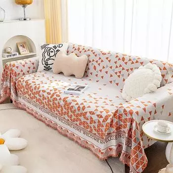 Мозаичное одеяло с кисточками, одноместное, полное, четырехсезонное, хлопковое, чехол для дивана, защита от пыли и царапин, защита от царапин, диванное одеяло, ковер 180x180cm 1pcs