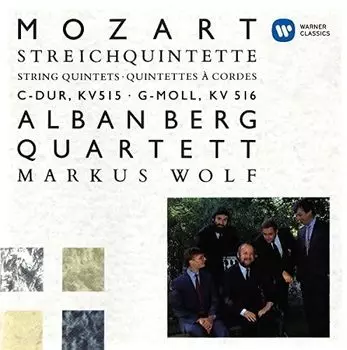 Mozart: String Quintet No. 3 and No. 4 (UHQCD)