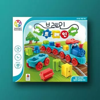 мозговой поезд, популярная корейская настольная игра