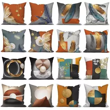 Может быть настроена для гостиной, скандинавская наволочка, декоративная роскошная наволочка для дивана с золотым пером и геометрическим рисунком 40x40cm