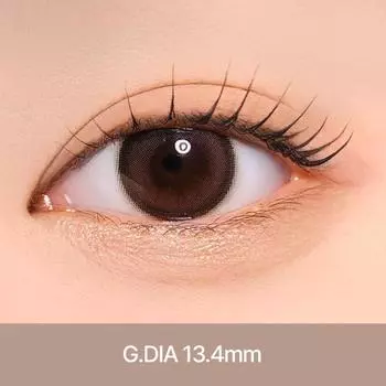 Может [Розовый] 1 месяц использования -0.50