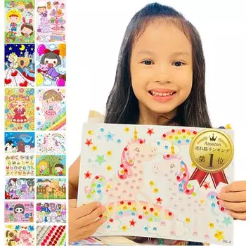 может сосредоточиться и быть Образовательный набор для наклеивания и раскрашивания мозаичных наклеек Под наблюдением квалифицированного специалиста по методике Монтессори координация Не подключен