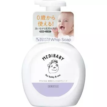 можно использовать с 0 лет Medibaby Лечебное пенное мыло для лица и тела 460 мл [старая банка] &