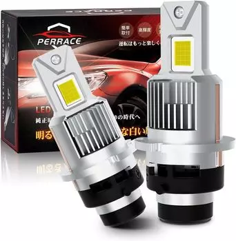 можно прикрепить с помощью светодиодной взрывной фары d2s, светодиодной фары d2r, светодиодной фары для осмотра транспортного средства d2s, подлинной 35 Вт, 12 В, не требуется регулировка оптической оси [Может выскочить!