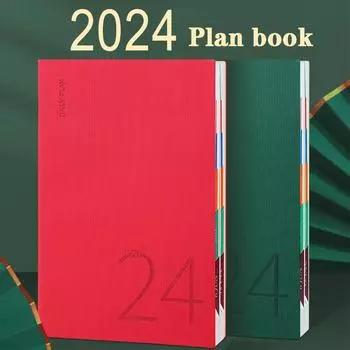 (Можно выгравировать логотип) Книга делового расписания на 2024 год, книга студенческого ежедневного планирования на 365 дней, книга планов, книга записей, блокнот, книга самодисциплины A5