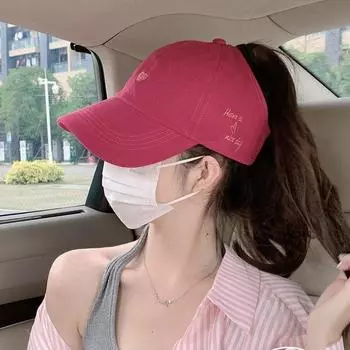 Можно завязать высокий хвост бейсболка женская летняя милая и классная любовь велоспорт защита от солнца пустая верхняя кепка Adjustable белый