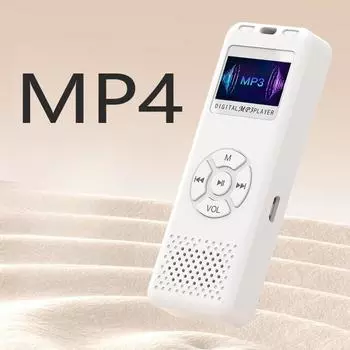 MP3 MP4 Многофункциональный плеер: Электронная книга, музыкальный проигрыватель, диктофон, портативное устройство для прослушивания английского языка и воспроизведения аудио only mp4