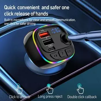 MP3 Player for Car USB Fast Charging Car Charger Portable Music Player Plug-And-Play FM Transmitter for Travel Daily Life