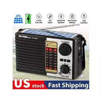 MP3-плеер Adventure Radio на солнечной батарее - высококачественный цифровой звук, прием FM/AM и коротких волн, возможность подзарядки, сверхпортативный дизайн чёрный