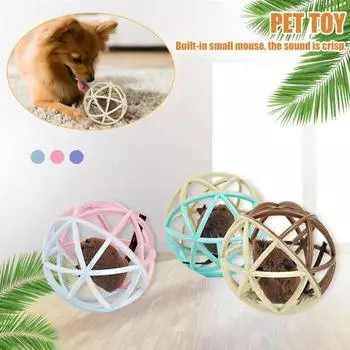 Мяч для домашних животных, полый дизайн, встроенная поддельная мышь, красочный интерактивный звук кошки-мышки кофейный