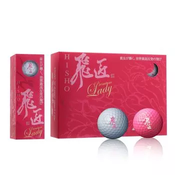 Мяч для гольфа WORKS GOLF Hisho Premium Lady Pink Pearl