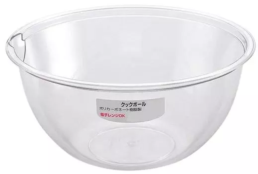 Мяч для кука Emtate Limatsu из поликарбоната 19 см 0824319